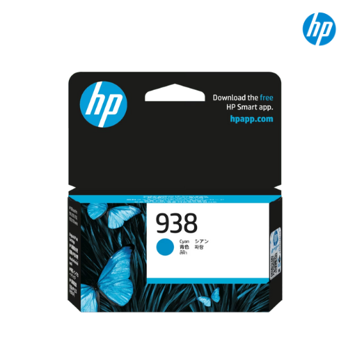 HP-938-Cyan-Ink-Cartridge